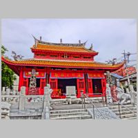 Japan, Confucian Shrine, photo Masoud Akbari, Panoramio (Wikipedia).jpg